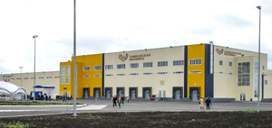 Tamboskaia